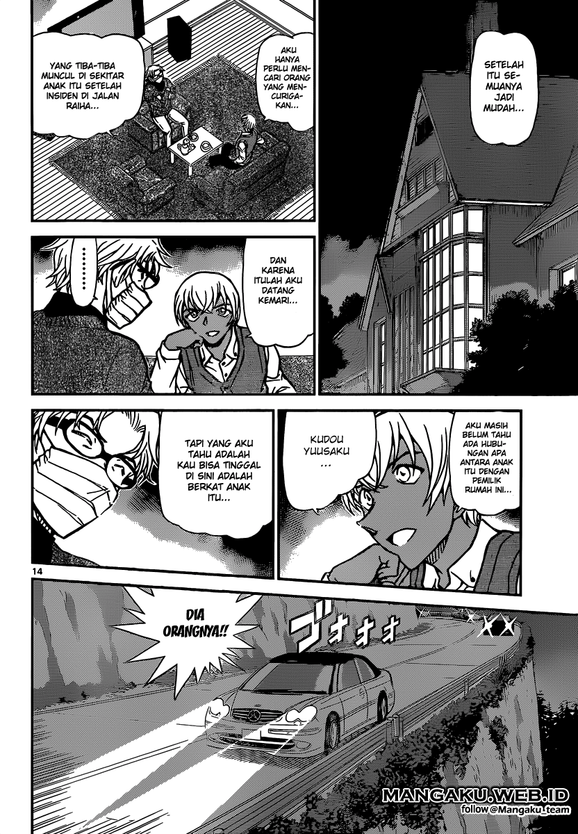 Detective Conan Chap 895 - Next Chap 896