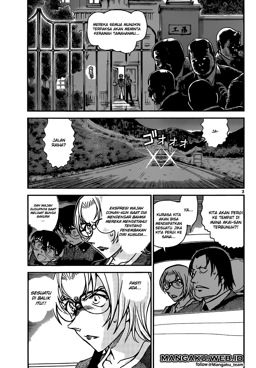 Detective Conan Chap 895 - Next Chap 896