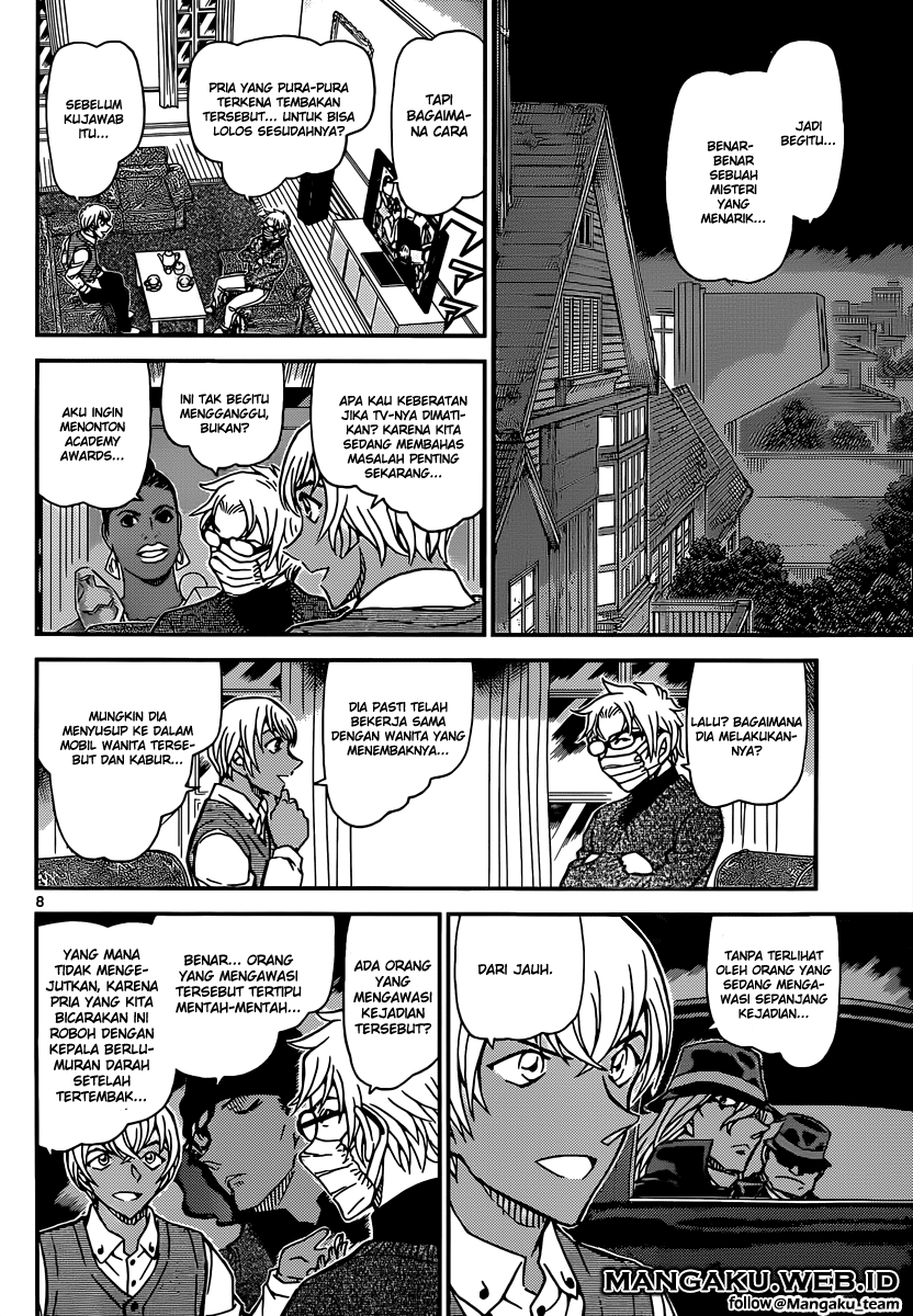 Detective Conan Chap 895 - Next Chap 896