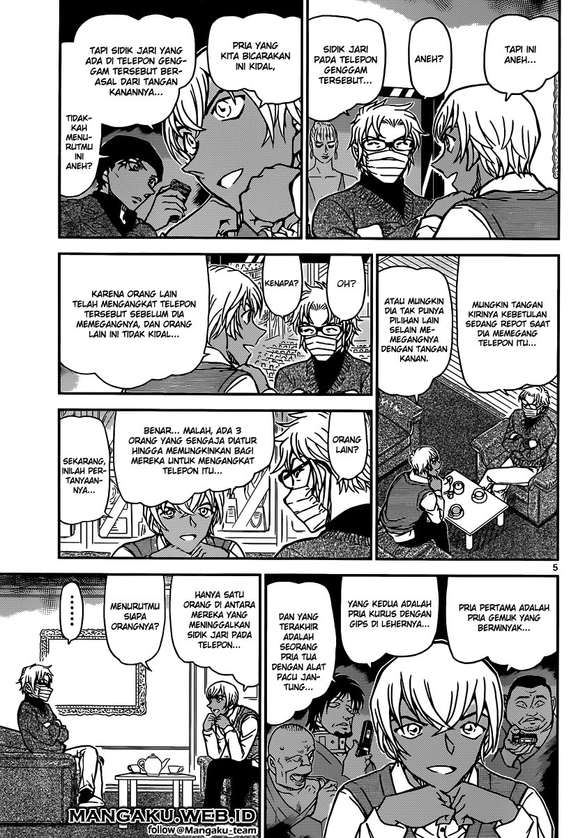 Detective Conan Chap 895 - Next Chap 896