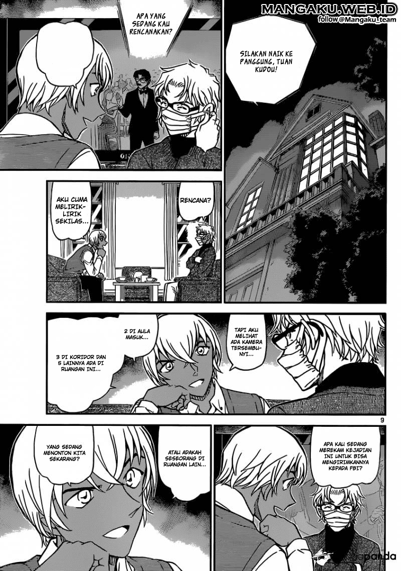 Detective Conan Chap 896 - Next Chap 897