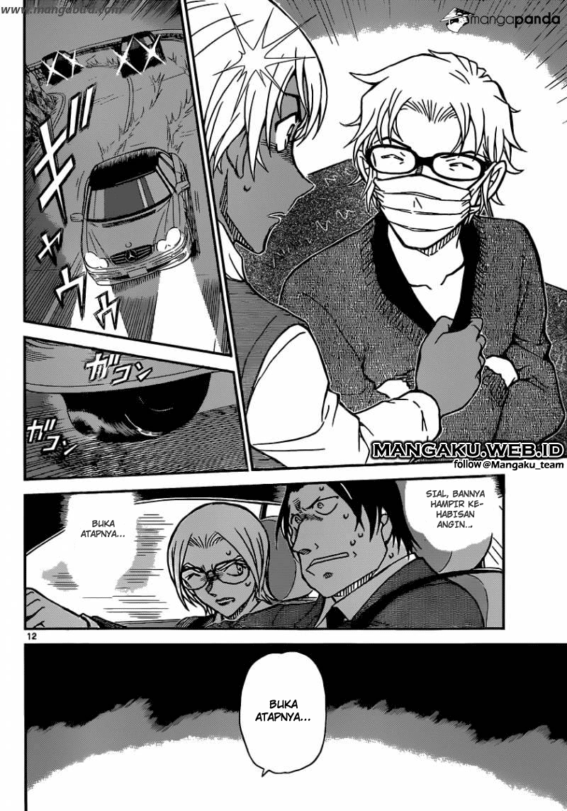 Detective Conan Chap 896 - Next Chap 897