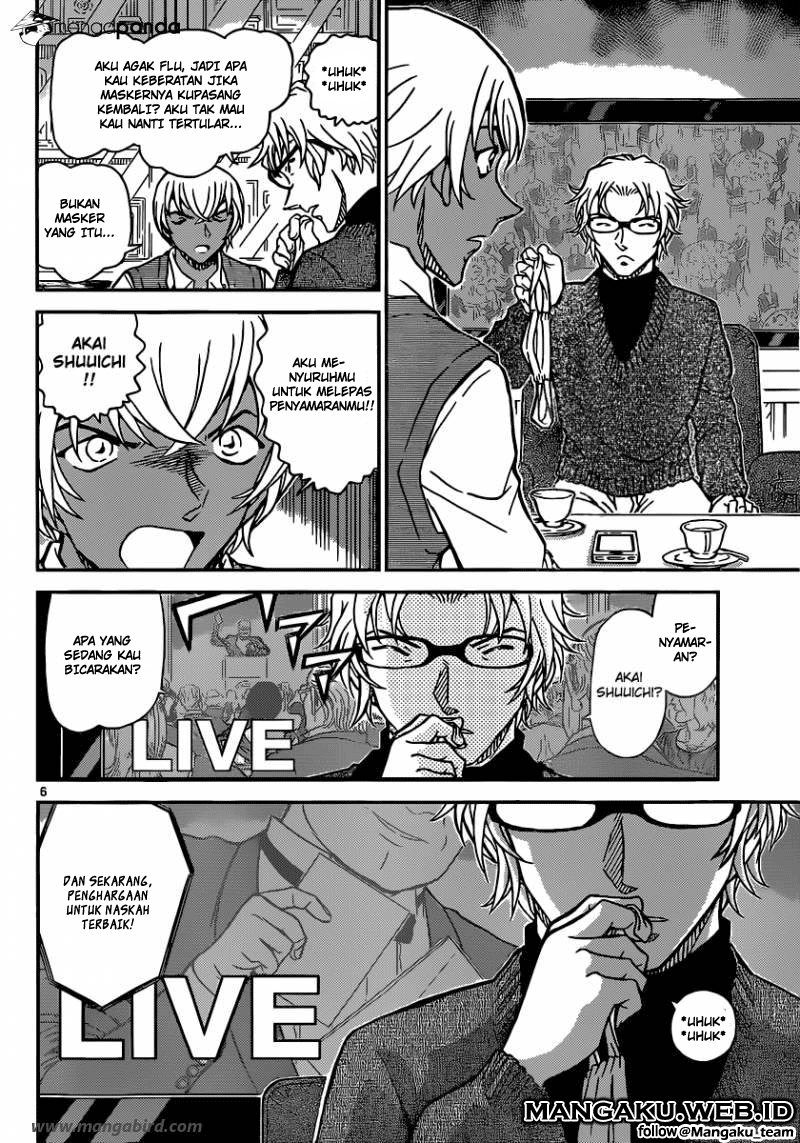 Detective Conan Chap 896 - Next Chap 897