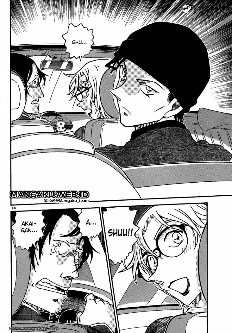 Detective Conan Chap 896 - Next Chap 897