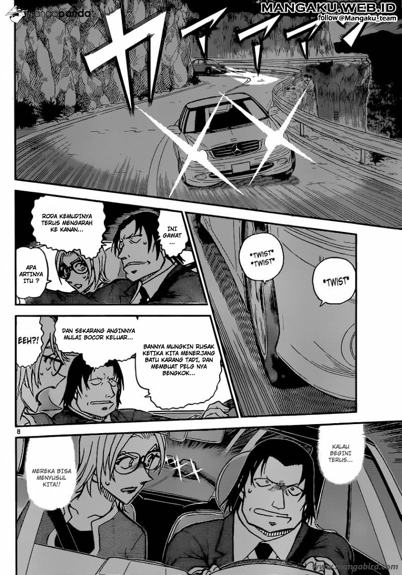 Detective Conan Chap 896 - Next Chap 897