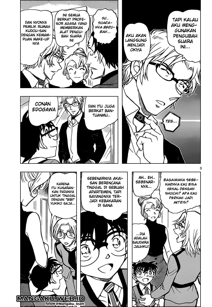Detective Conan Chap 898 - Next Chap 899