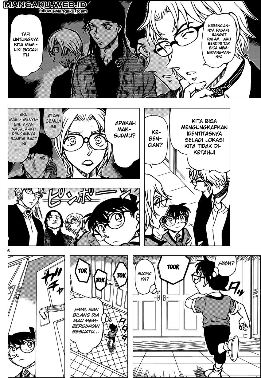 Detective Conan Chap 898 - Next Chap 899