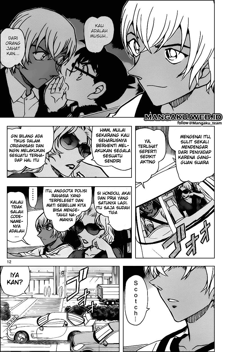 Detective Conan Chap 898 - Next Chap 899