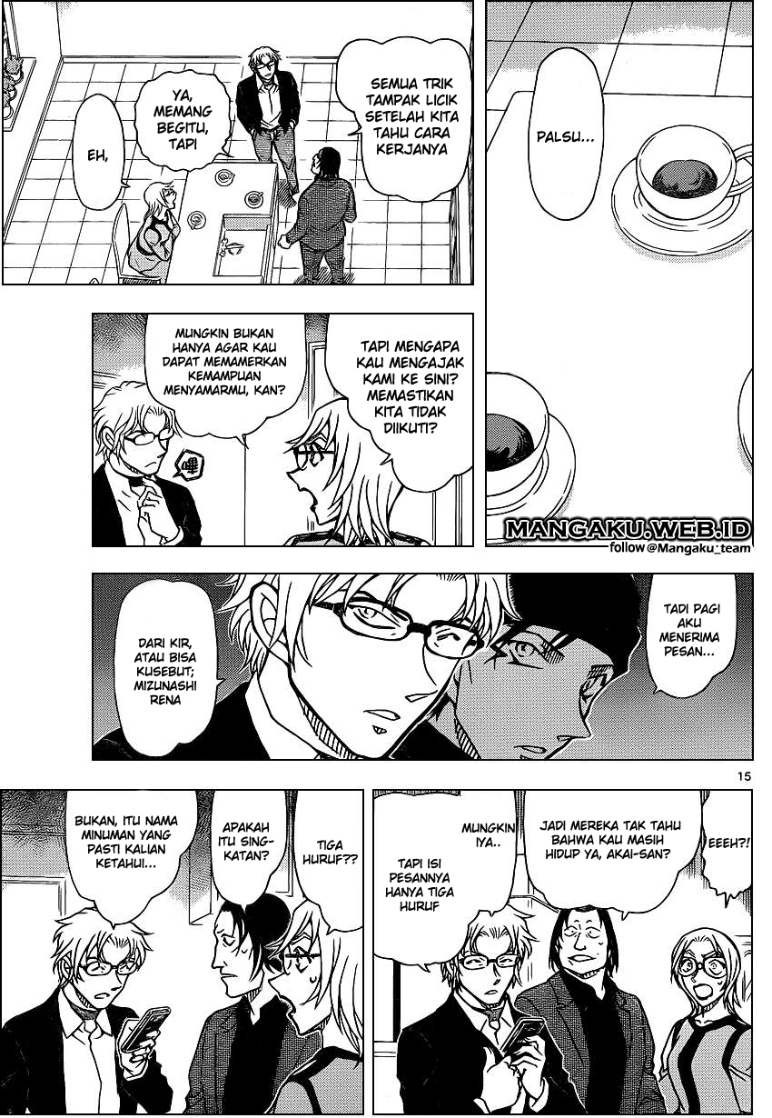 Detective Conan Chap 898 - Next Chap 899