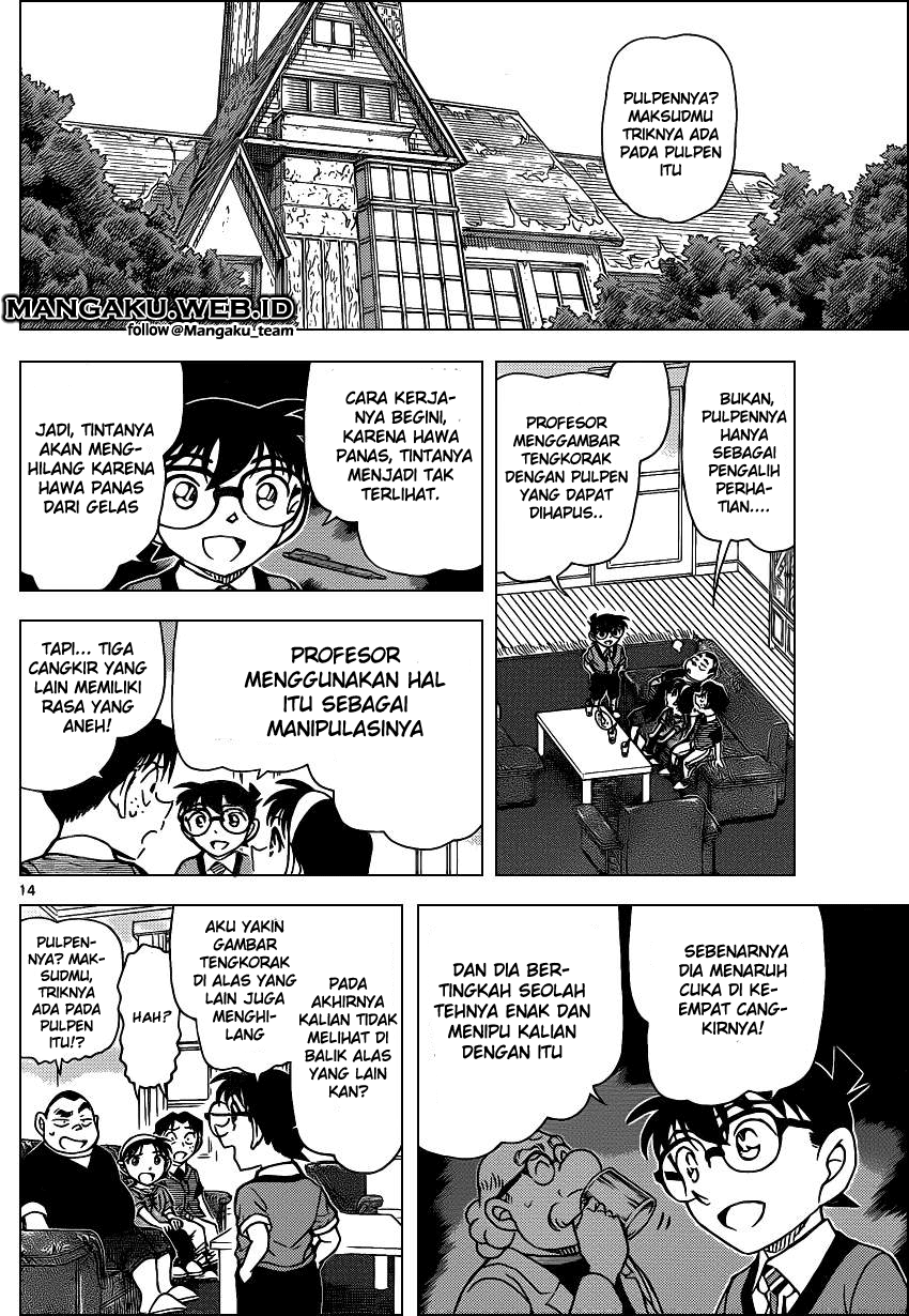 Detective Conan Chap 898 - Next Chap 899