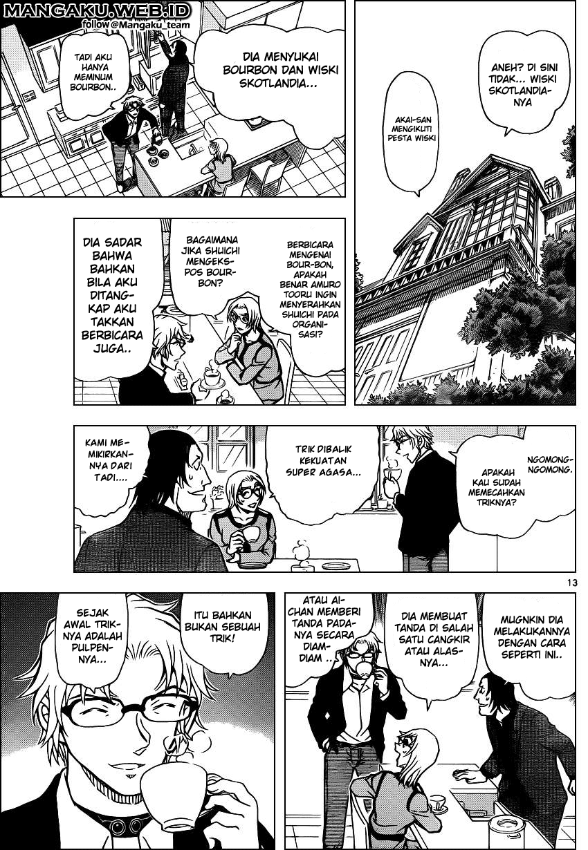 Detective Conan Chap 898 - Next Chap 899