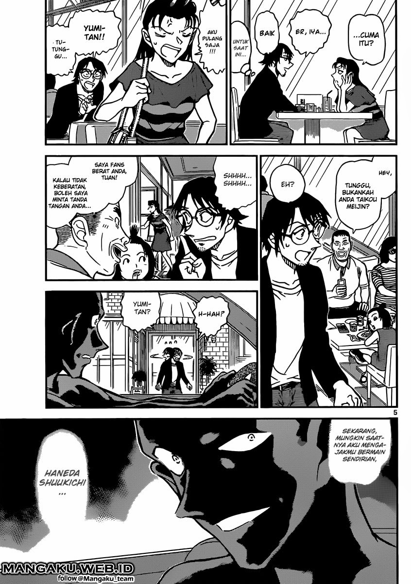 Detective Conan Chap 899 - Next Chap 900