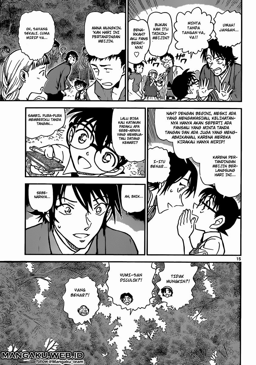 Detective Conan Chap 899 - Next Chap 900