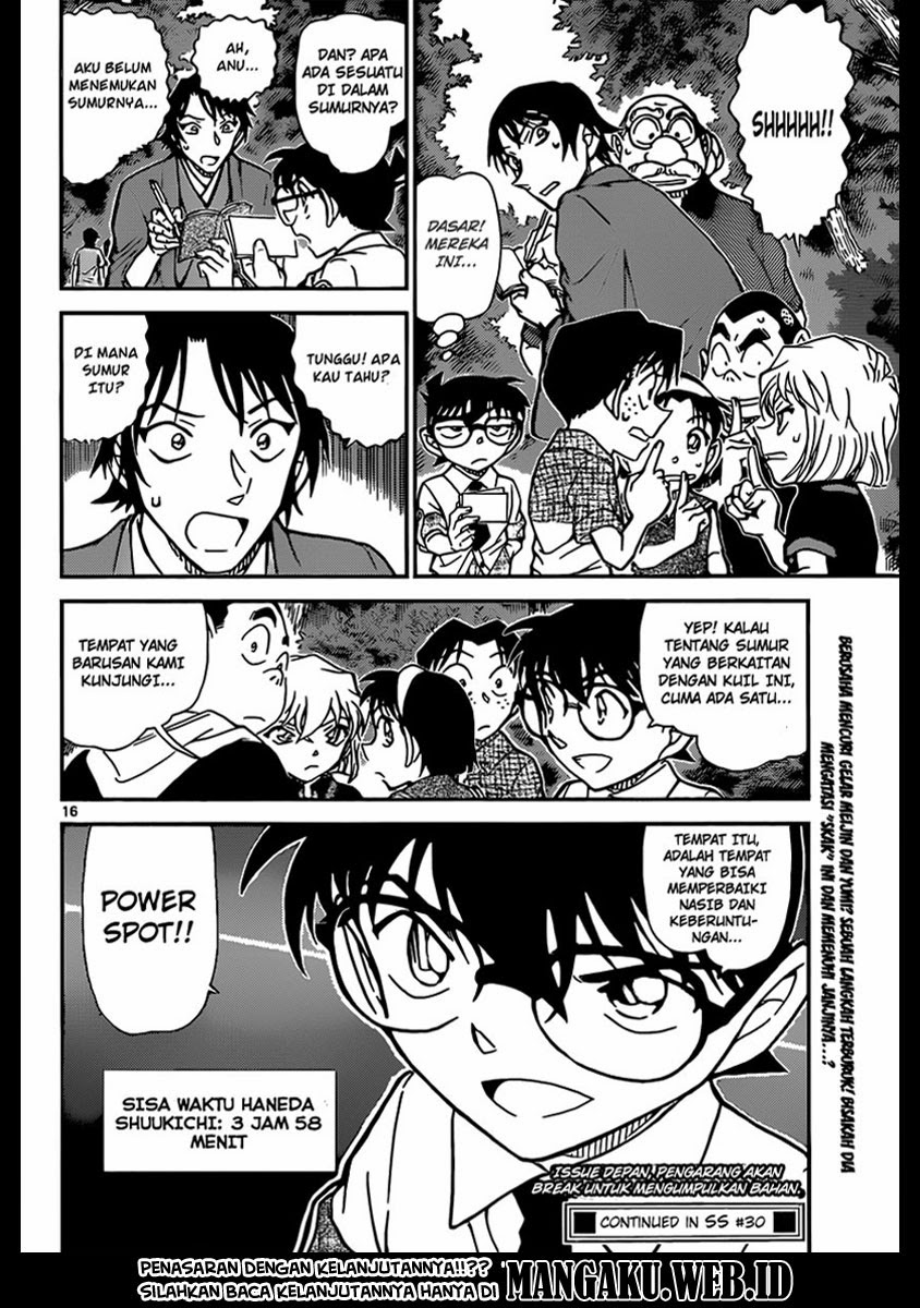 Detective Conan Chap 899 - Next Chap 900