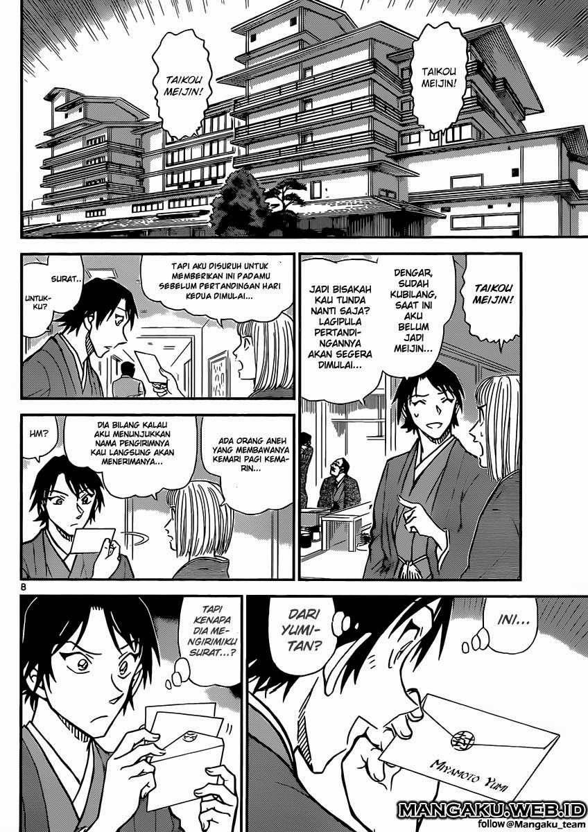 Detective Conan Chap 899 - Next Chap 900