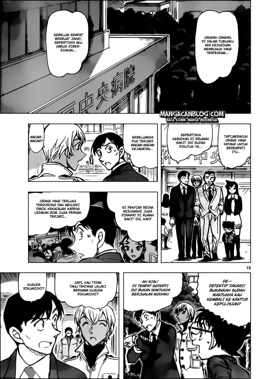 Detective Conan Chap 890 - Next Chap 891