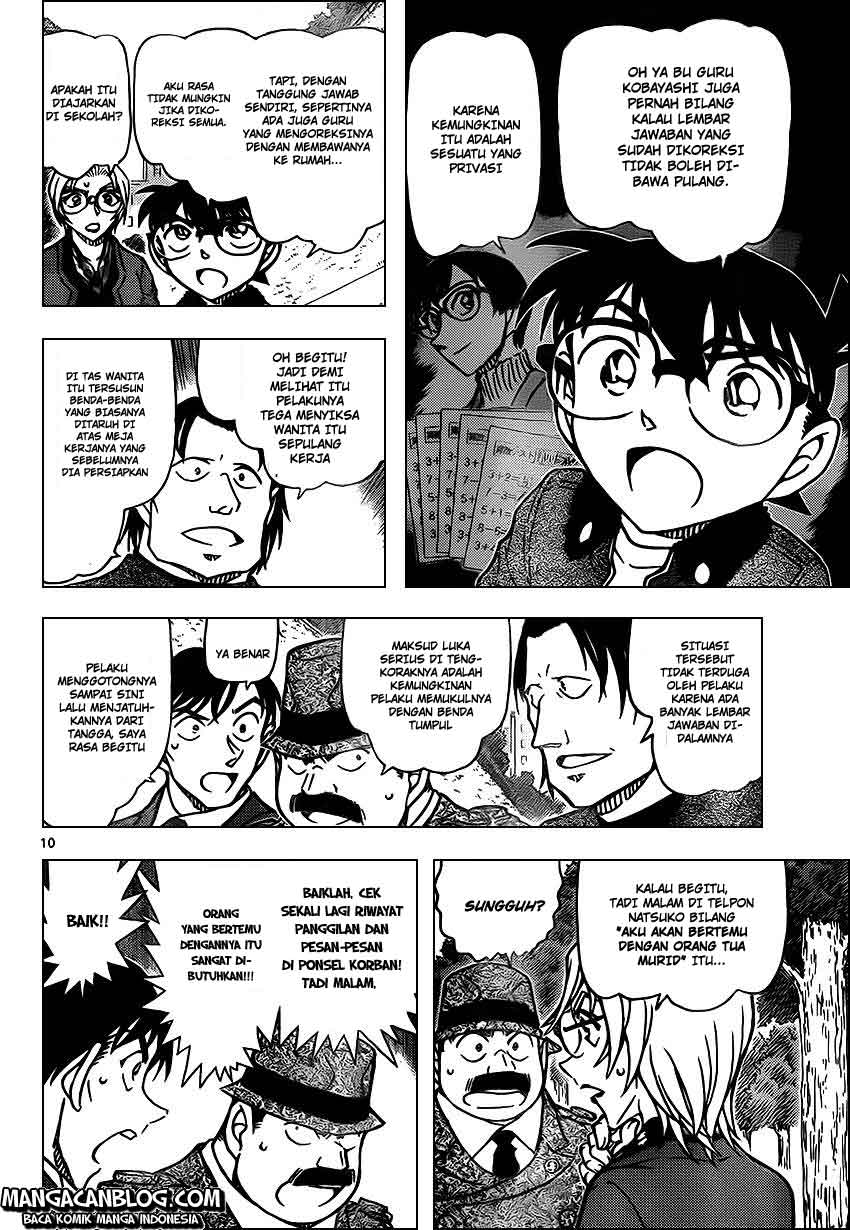 Detective Conan Chap 891 - Next Chap 892