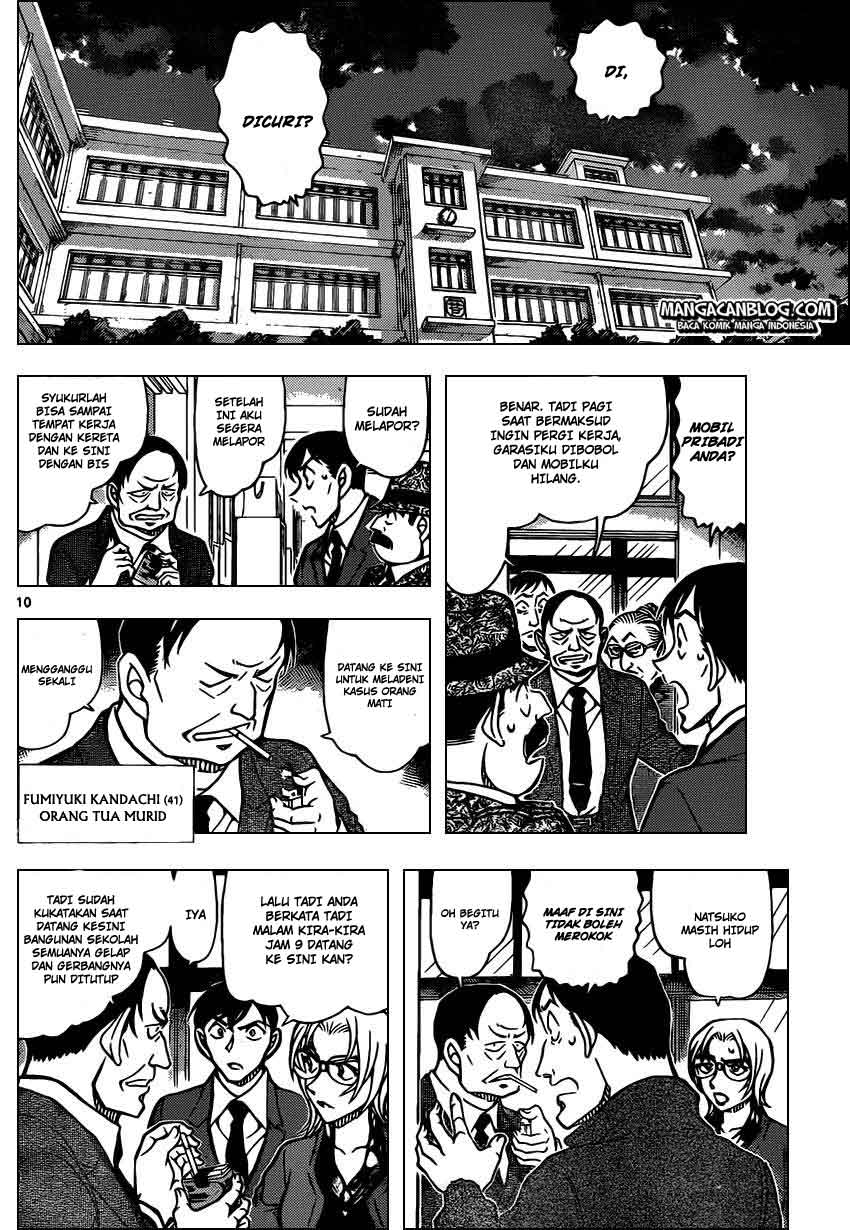 Detective Conan Chap 892 - Next Chap 893