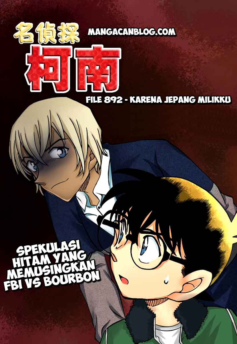 Detective Conan Chap 892 - Next Chap 893