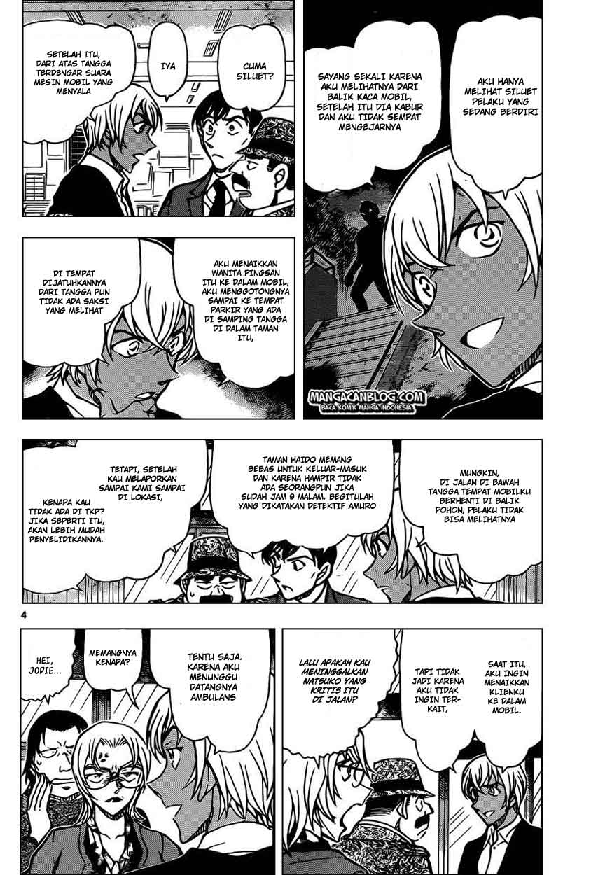 Detective Conan Chap 892 - Next Chap 893