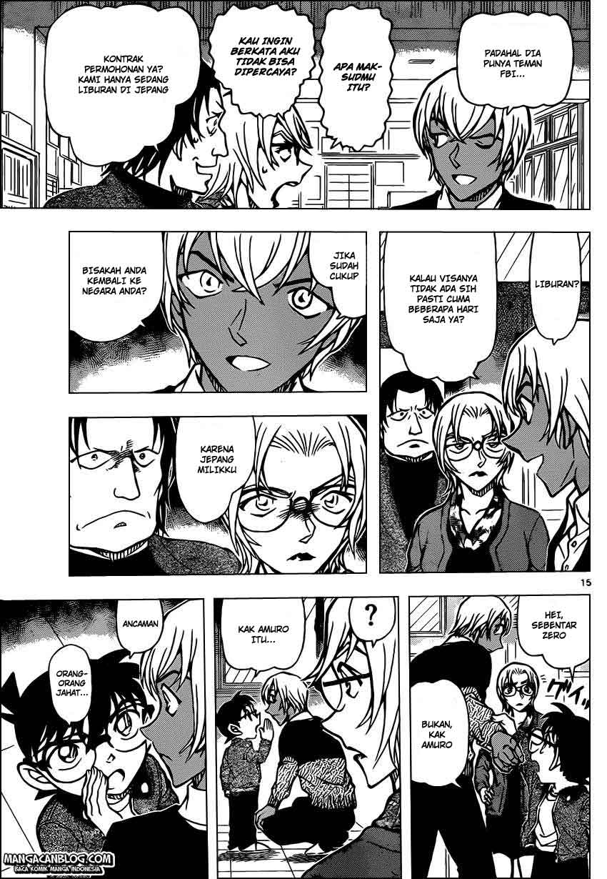 Detective Conan Chap 892 - Next Chap 893