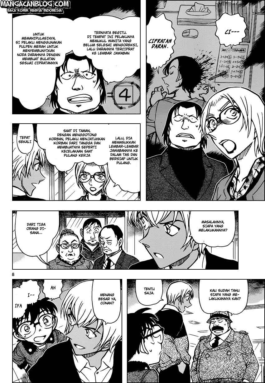Detective Conan Chap 893 - Next Chap 894