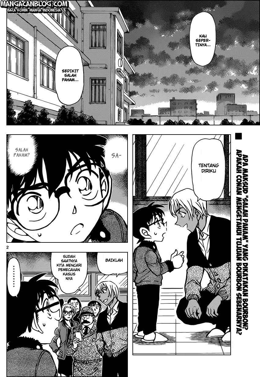 Detective Conan Chap 893 - Next Chap 894