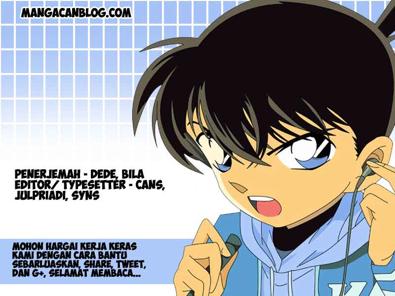 Detective Conan Chap 893 - Next Chap 894