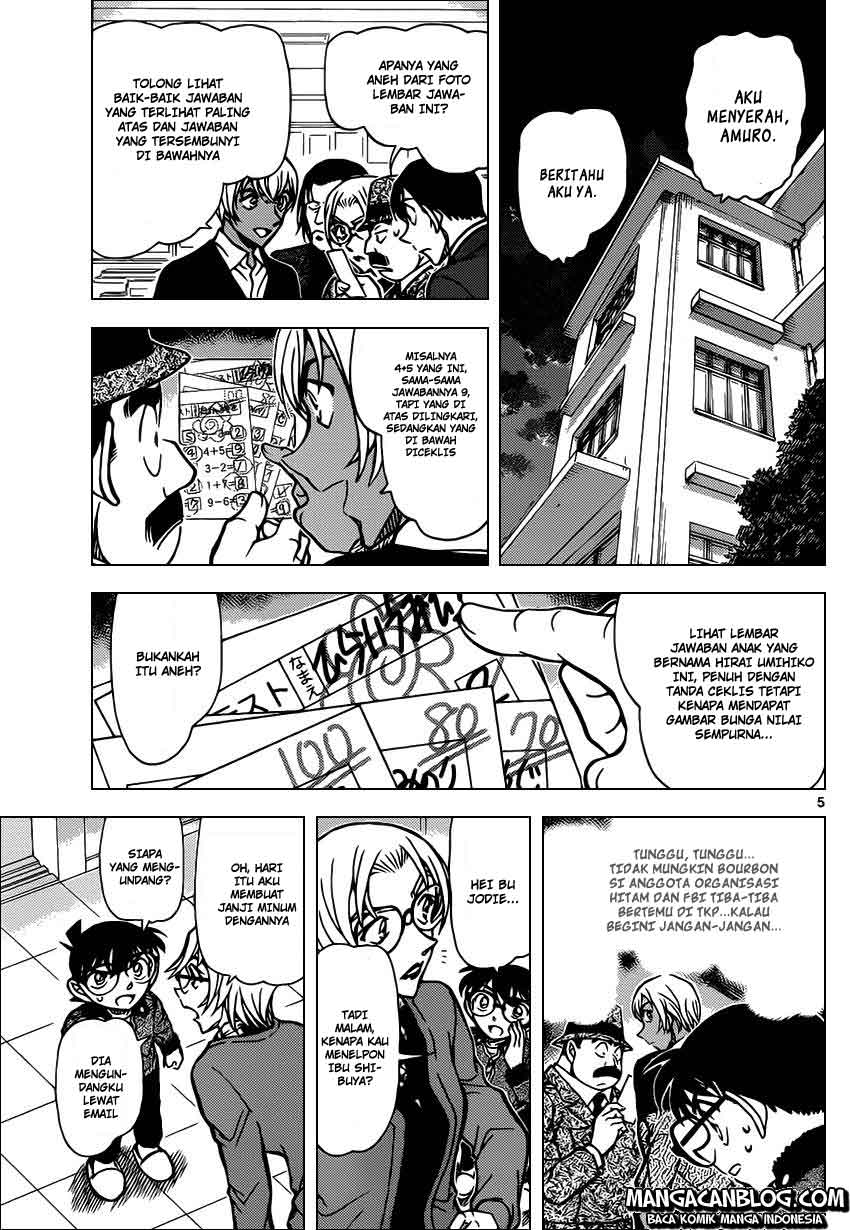 Detective Conan Chap 893 - Next Chap 894