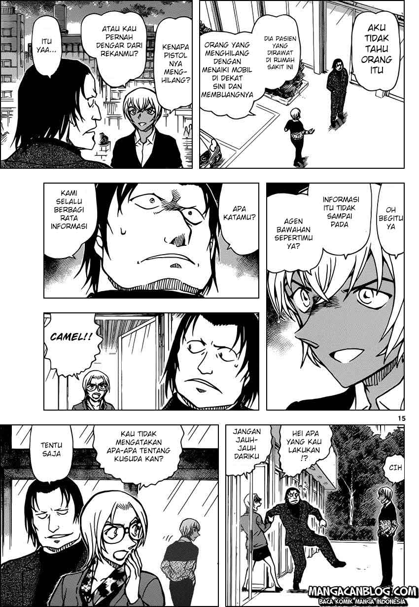 Detective Conan Chap 893 - Next Chap 894