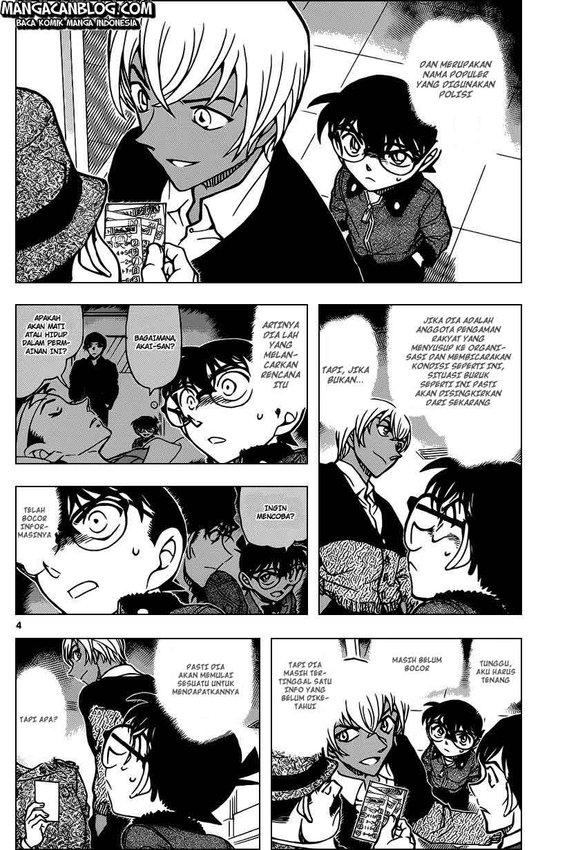 Detective Conan Chap 893 - Next Chap 894