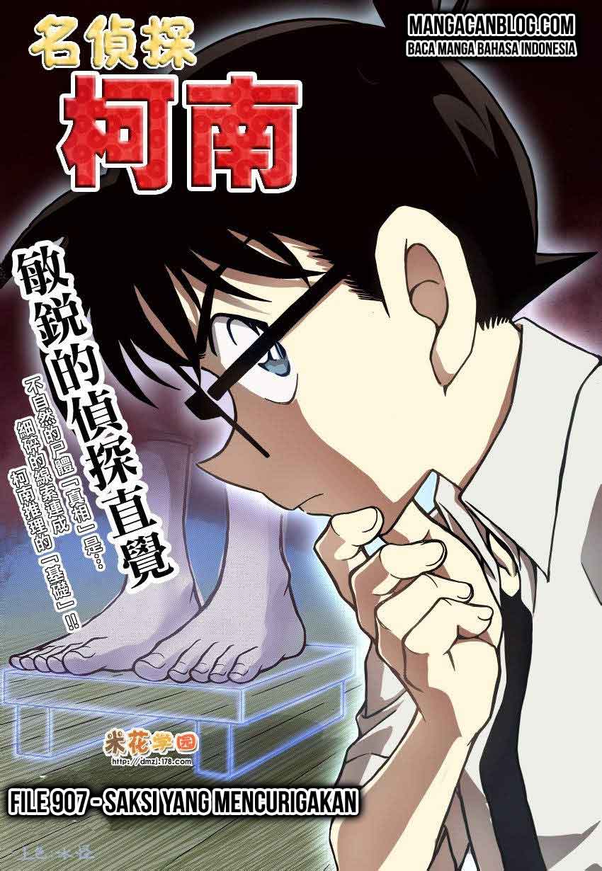 Detective Conan Chap 907 - Next Chap 908