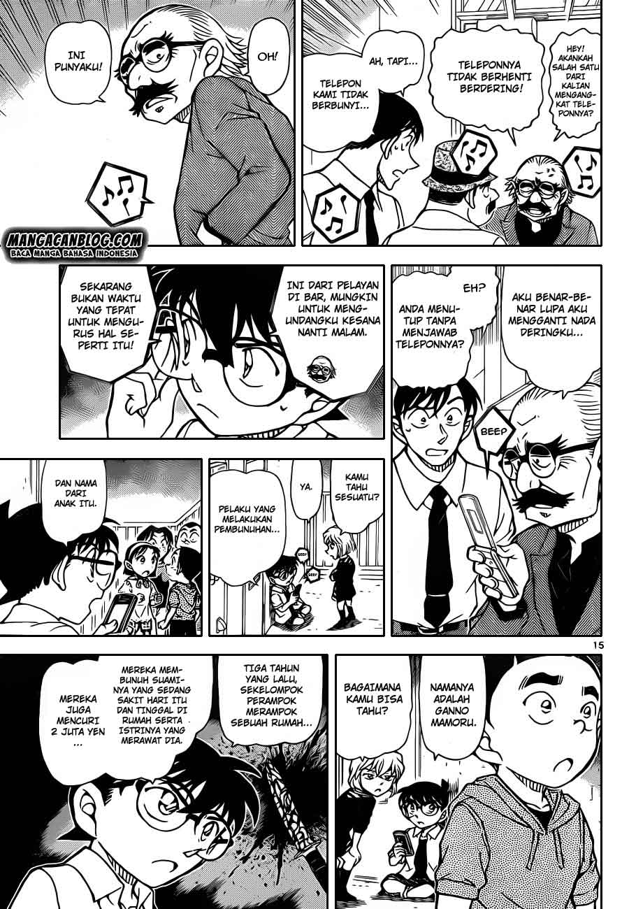 Detective Conan Chap 907 - Next Chap 908