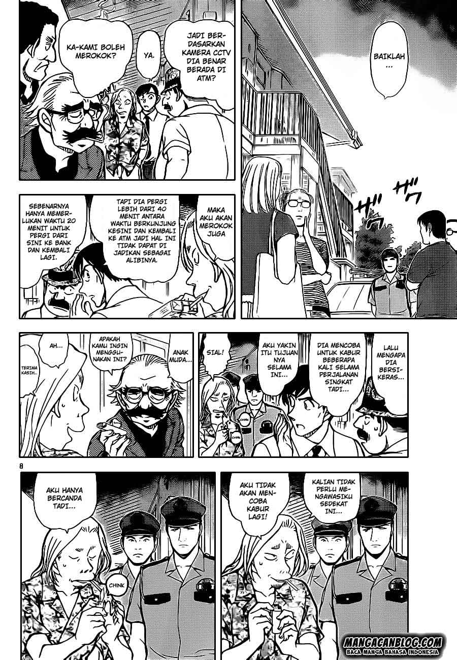 Detective Conan Chap 907 - Next Chap 908
