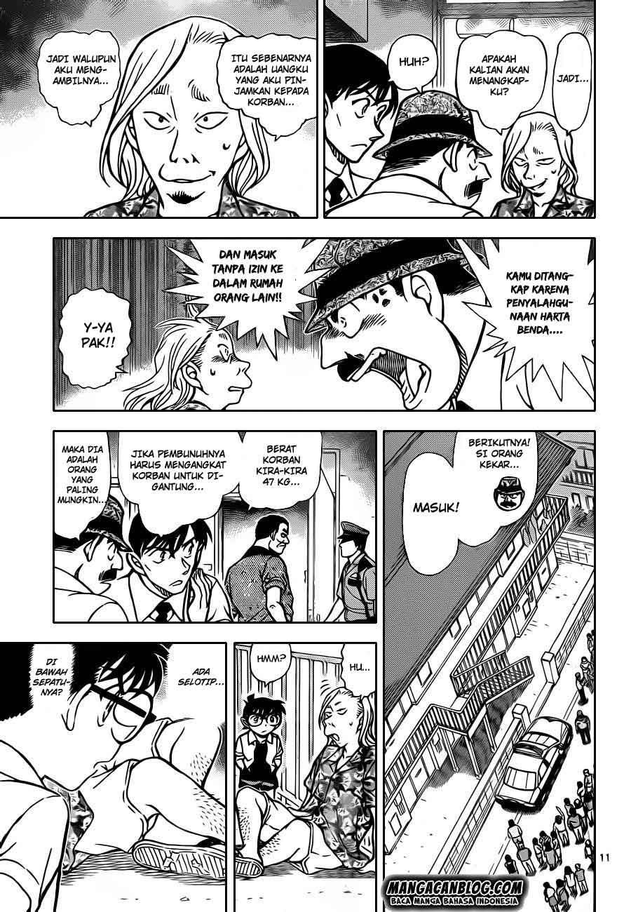 Detective Conan Chap 907 - Next Chap 908