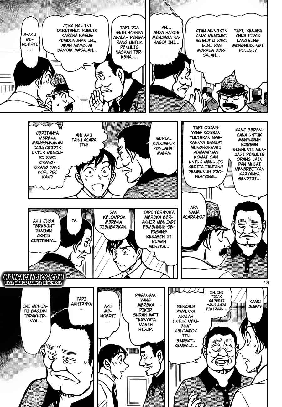Detective Conan Chap 907 - Next Chap 908