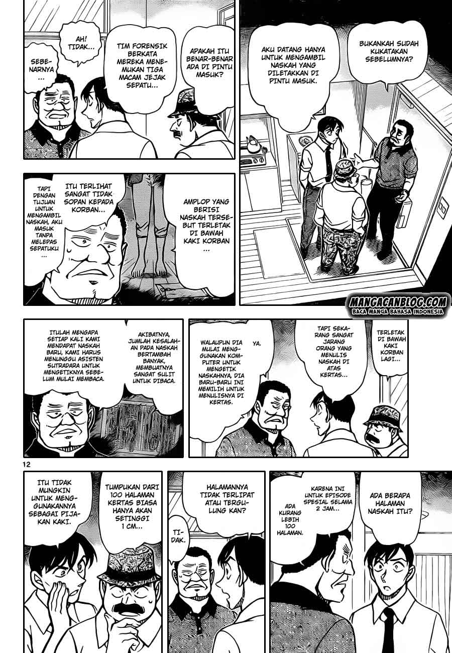 Detective Conan Chap 907 - Next Chap 908
