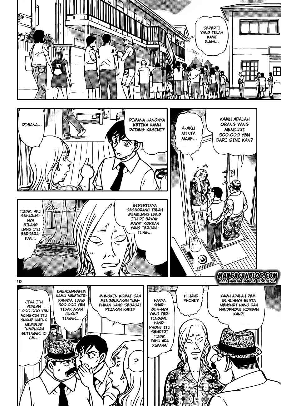 Detective Conan Chap 907 - Next Chap 908