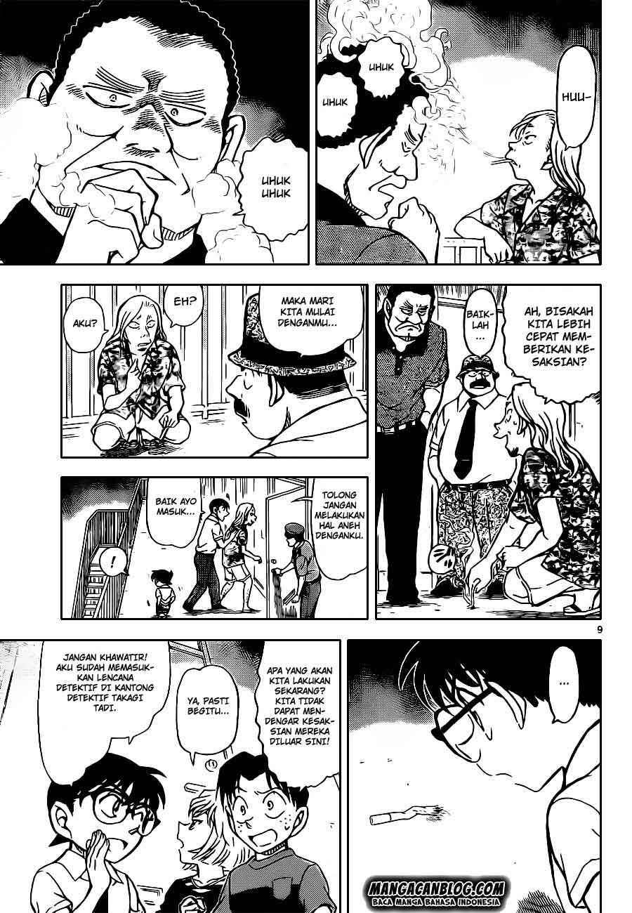 Detective Conan Chap 907 - Next Chap 908