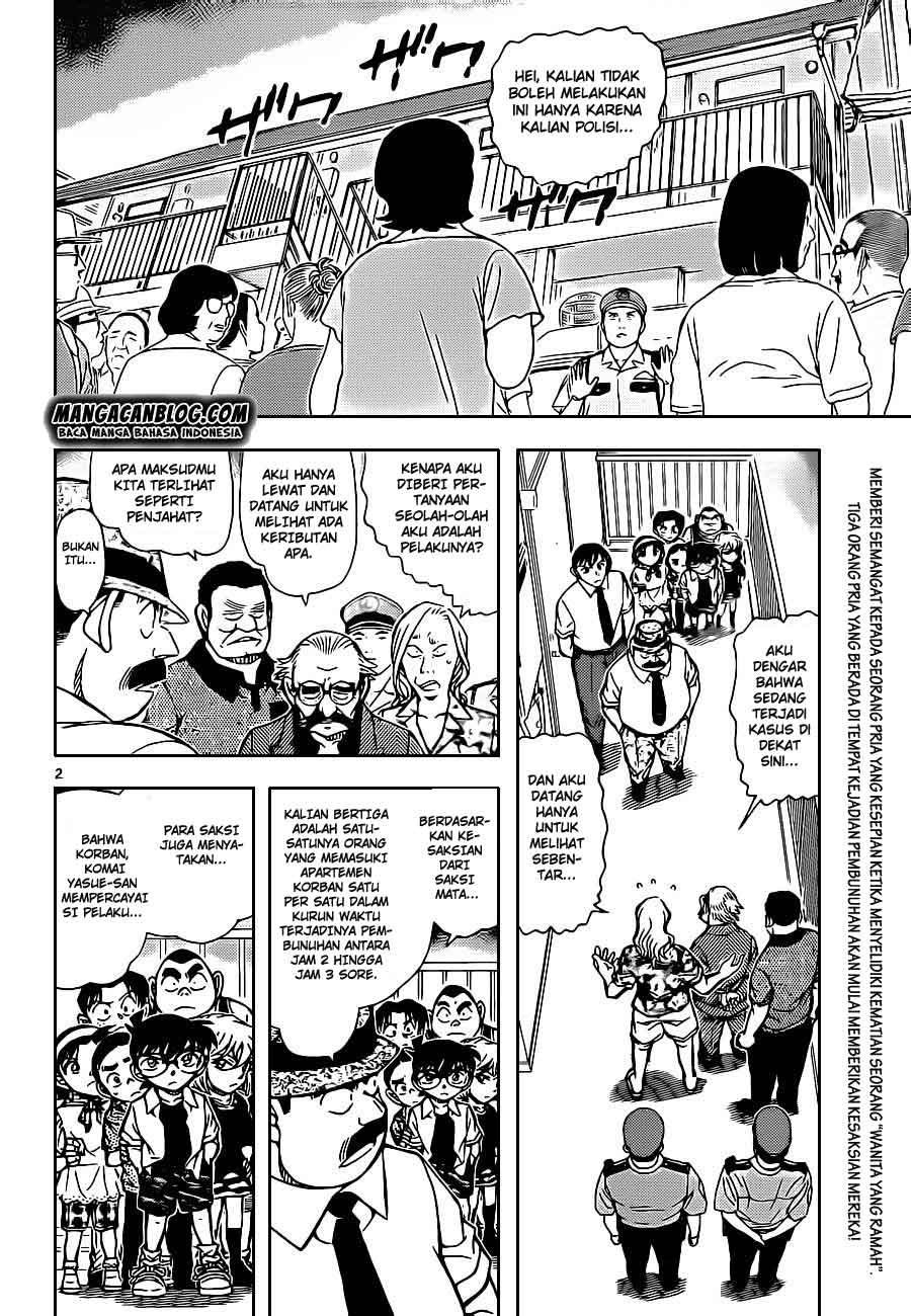 Detective Conan Chap 907 - Next Chap 908