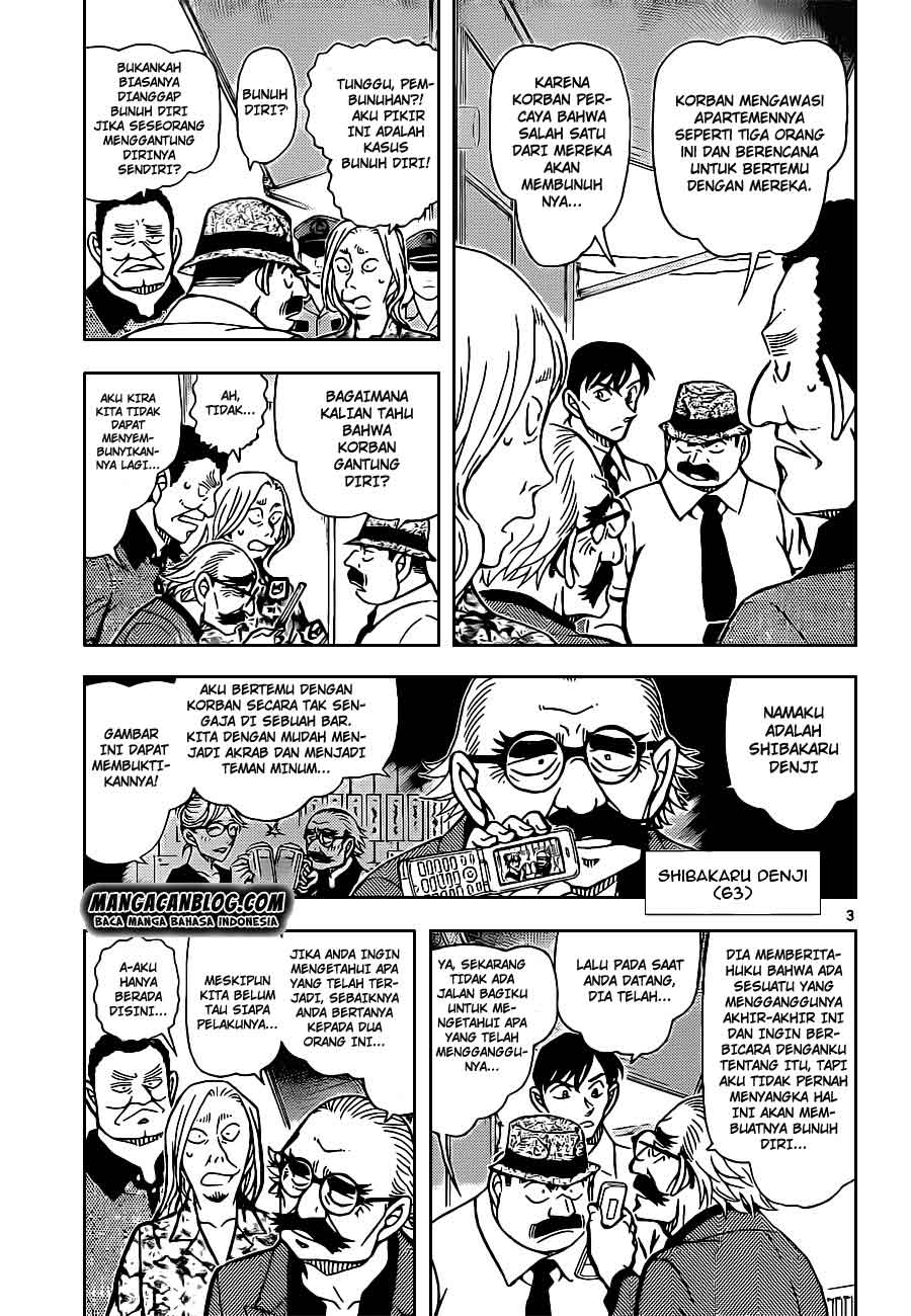 Detective Conan Chap 907 - Next Chap 908