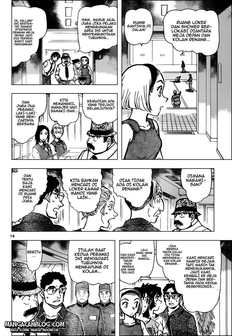 Detective Conan Chap 904 - Next Chap 905