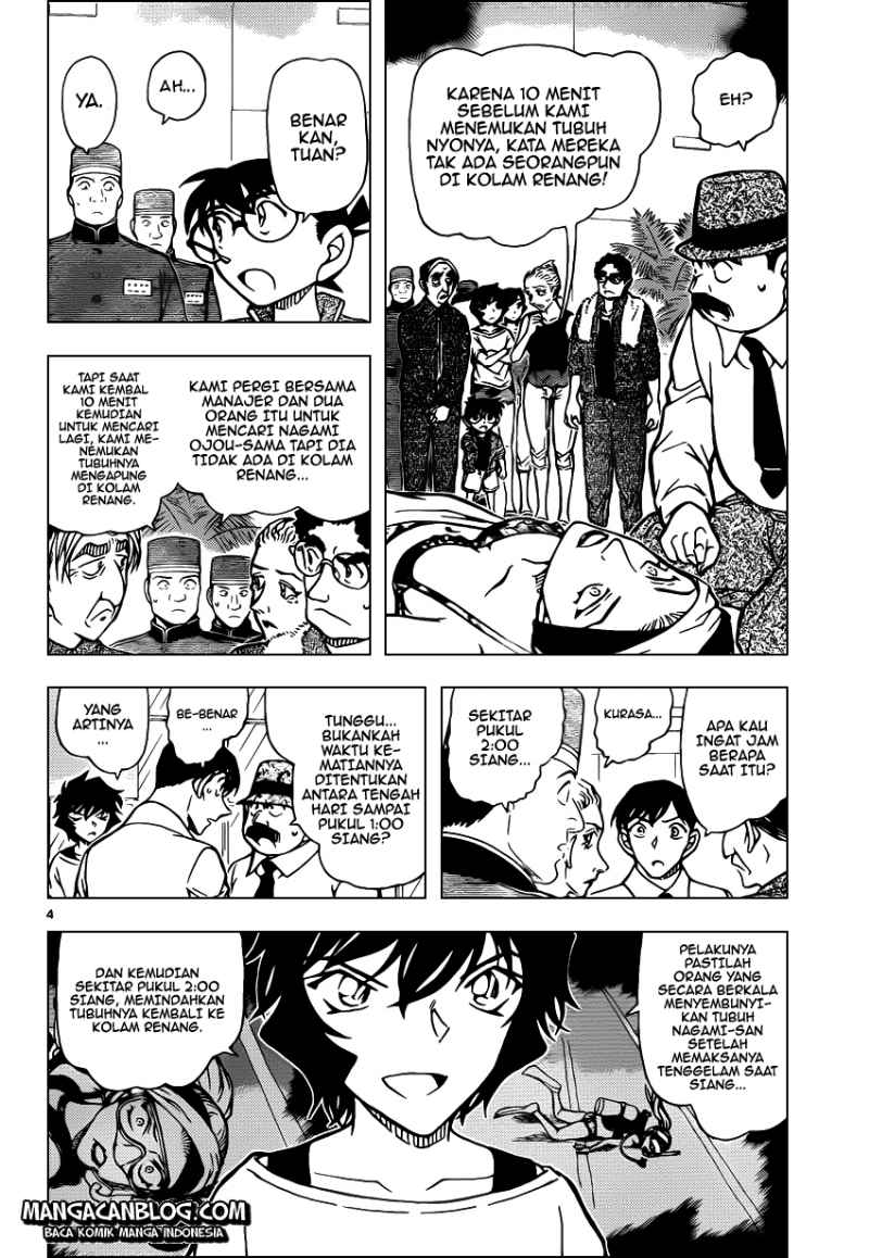 Detective Conan Chap 904 - Next Chap 905