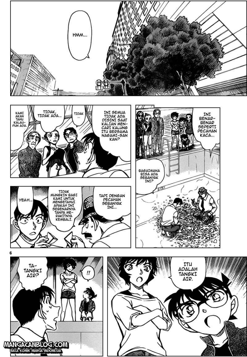 Detective Conan Chap 904 - Next Chap 905