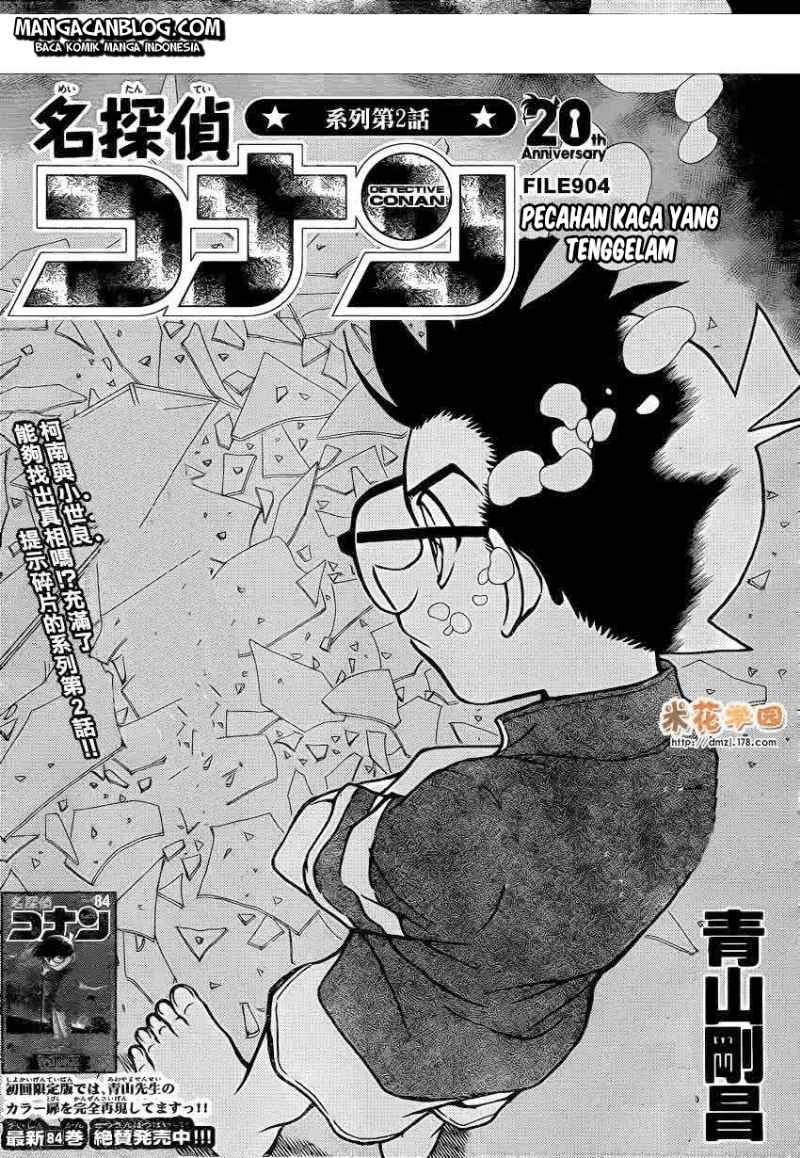 Detective Conan Chap 904 - Next Chap 905