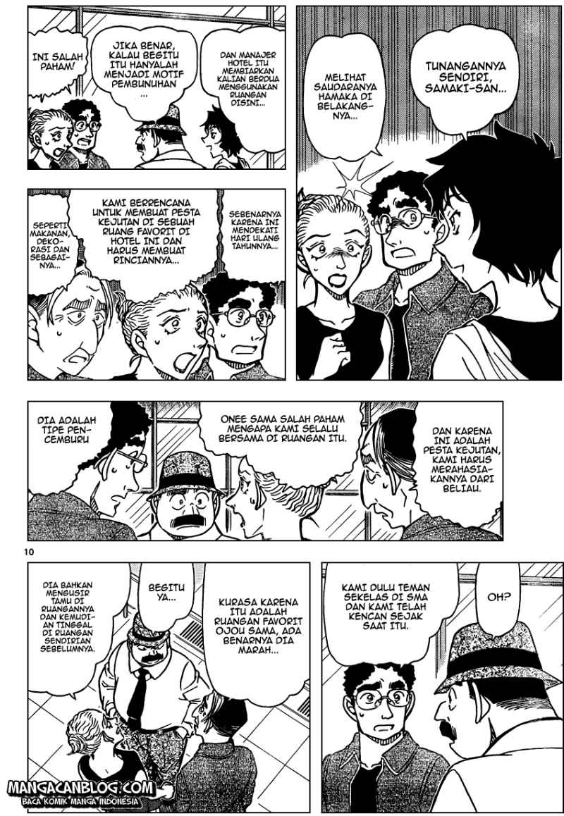 Detective Conan Chap 904 - Next Chap 905
