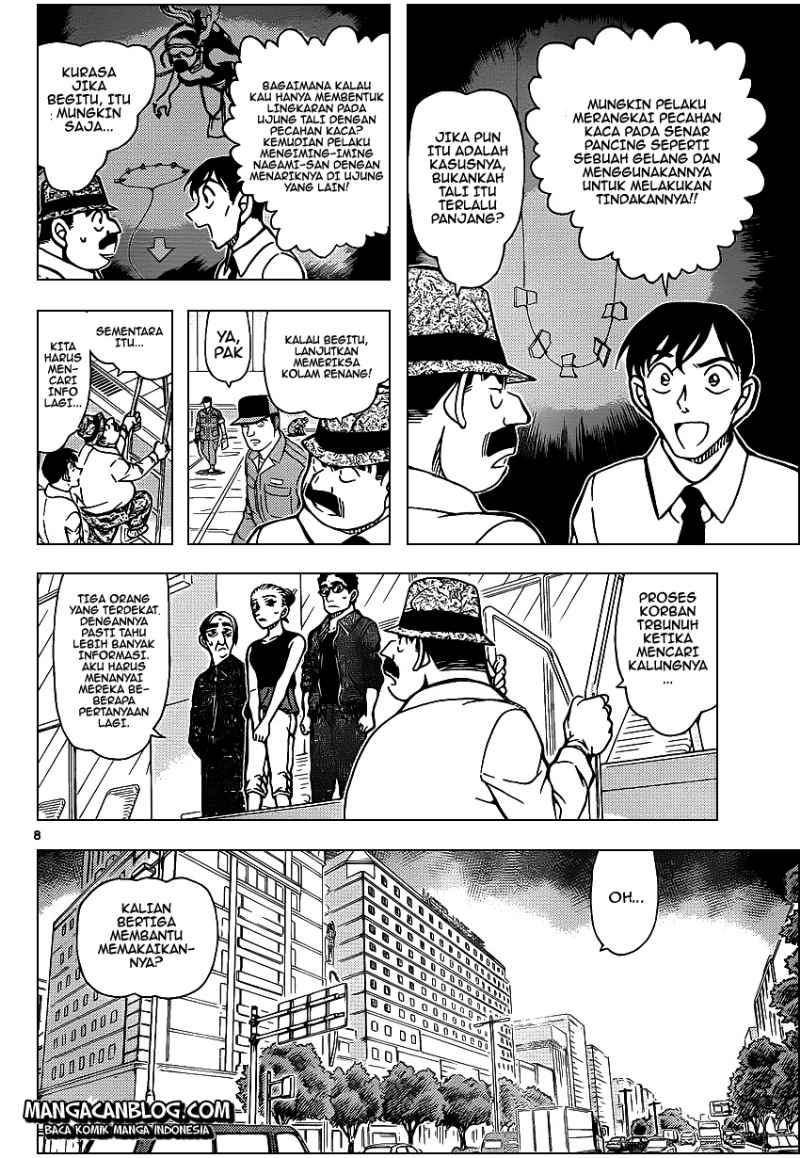 Detective Conan Chap 904 - Next Chap 905