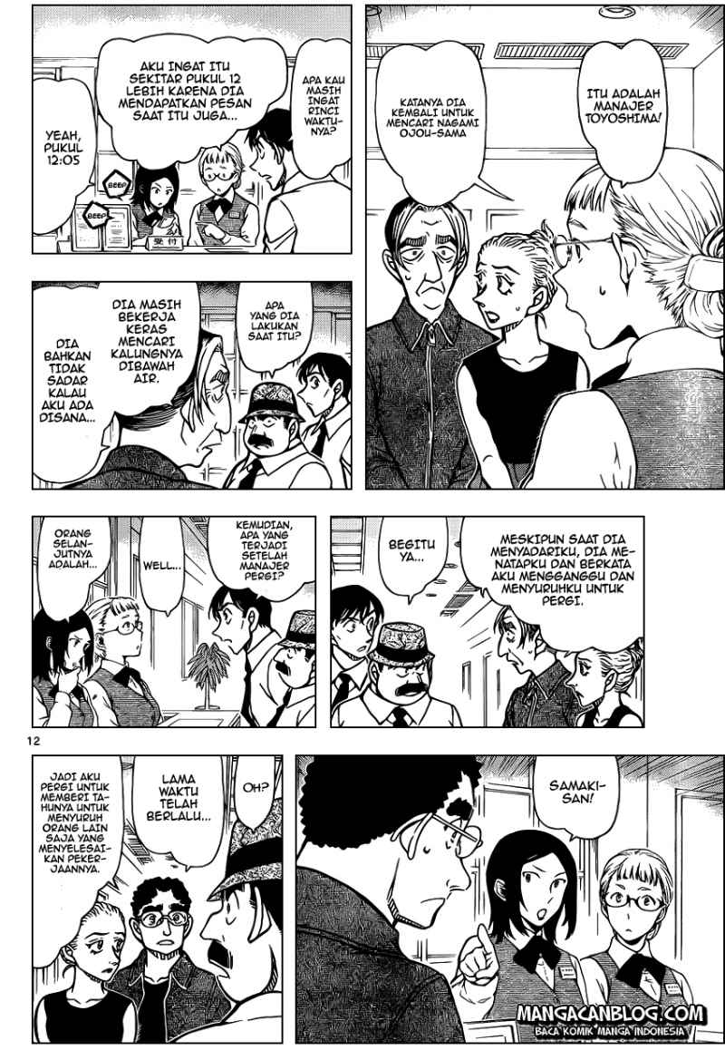 Detective Conan Chap 904 - Next Chap 905