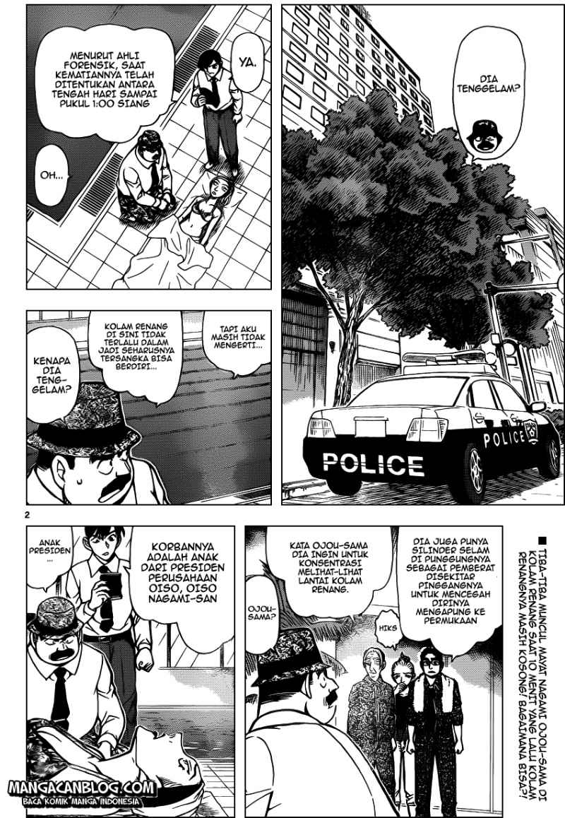 Detective Conan Chap 904 - Next Chap 905