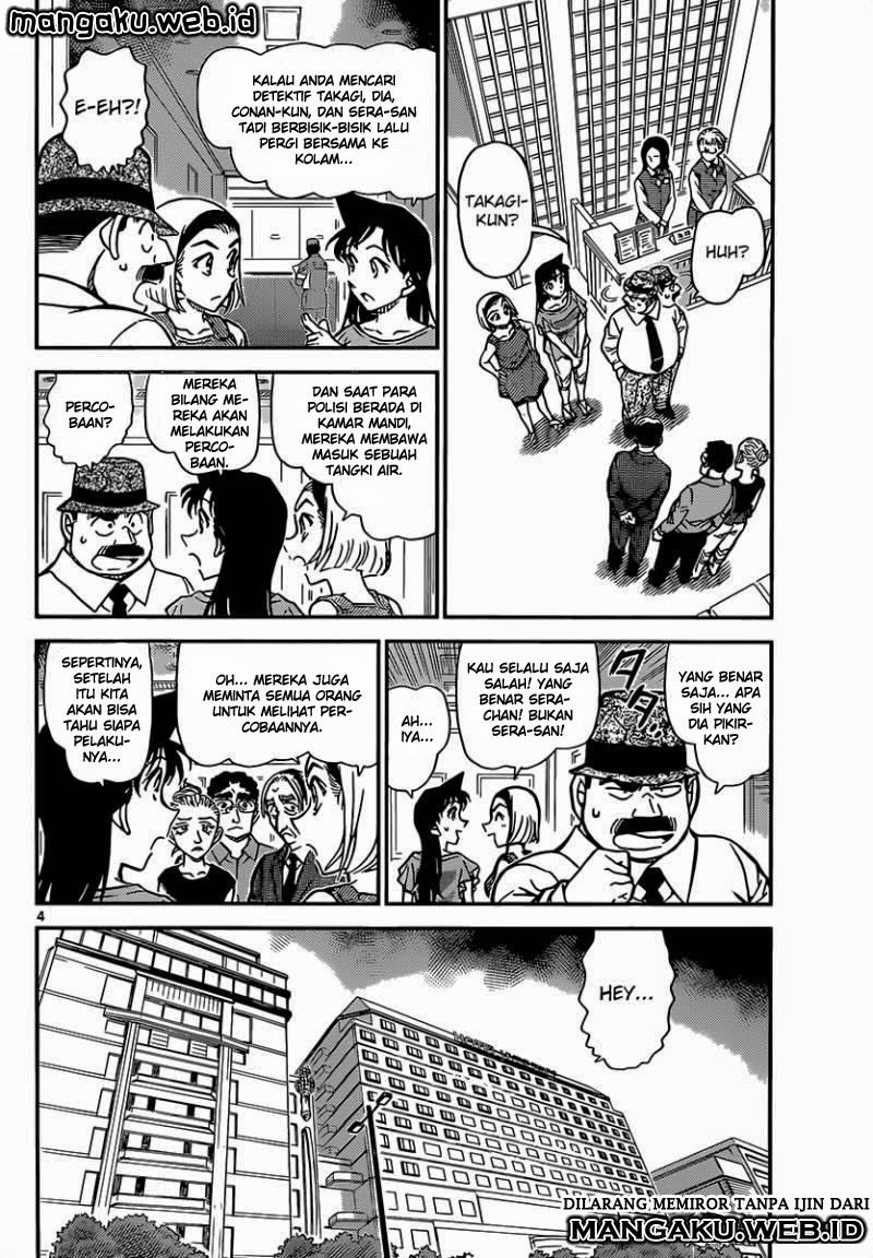 Detective Conan Chap 905 - Next Chap 906